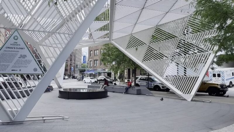 NYC AIDS Memorial Park at St. Vincent's Triangle - New York, NY