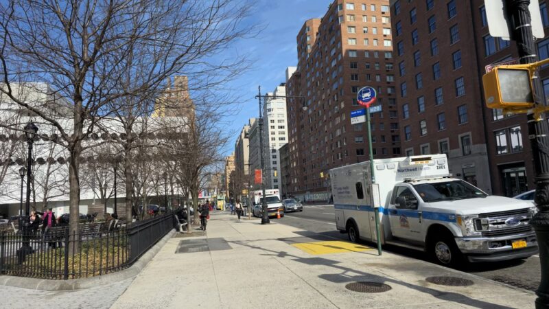 NYC AIDS Memorial Park at St. Vincent's Triangle - New York, NY