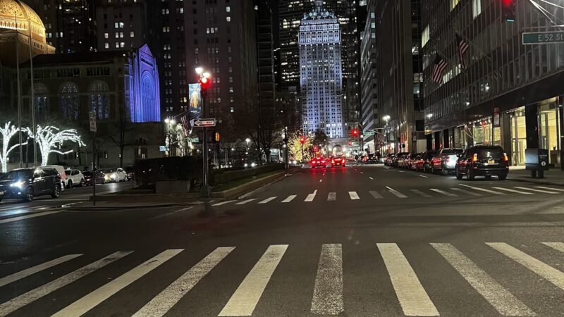 Seagram Plaza - New York, NY