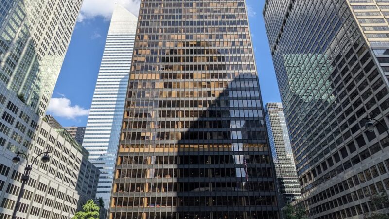 Seagram Plaza - New York, NY