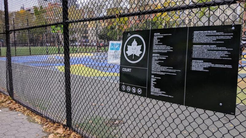 Stanton Street Courts. - New York, NY