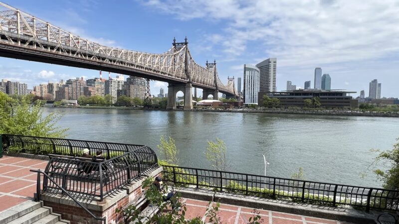 Sutton Place Park North - New York, NY