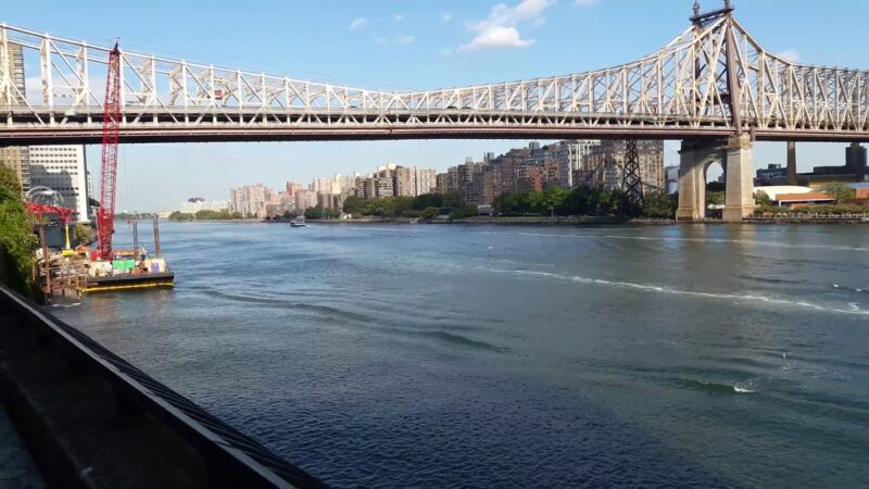 Sutton Place Park North - New York, NY