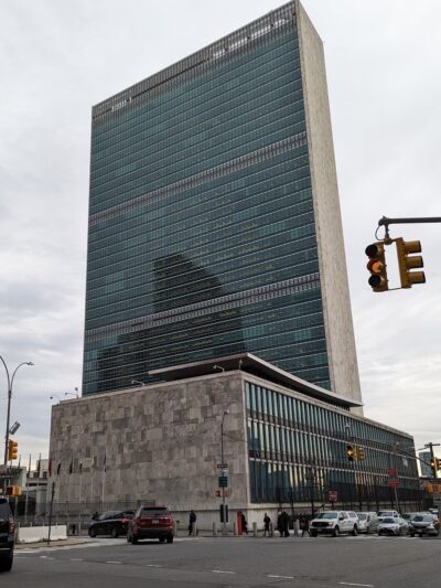 Trygve Lie Plaza - New York, NY