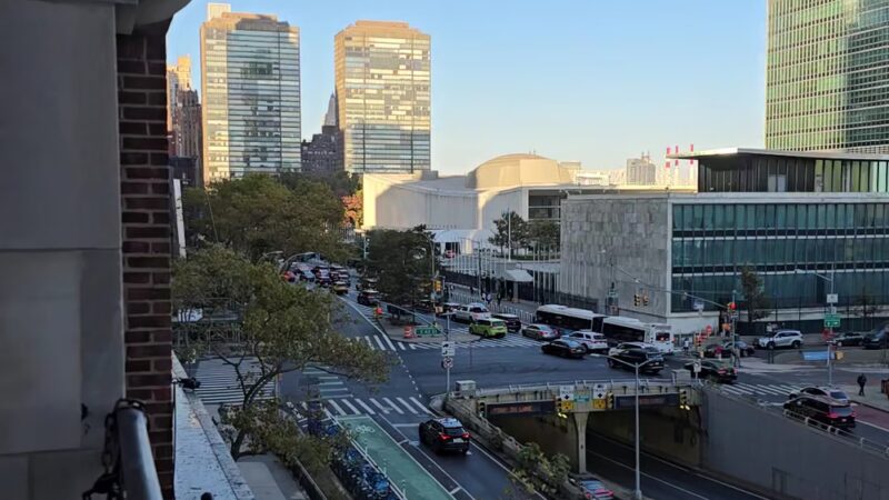 Trygve Lie Plaza - New York, NY