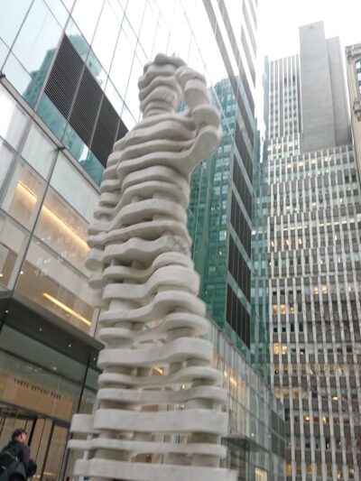 Verizon Plaza - New York, NY