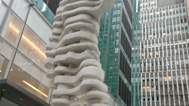 Verizon Plaza - New York, NY