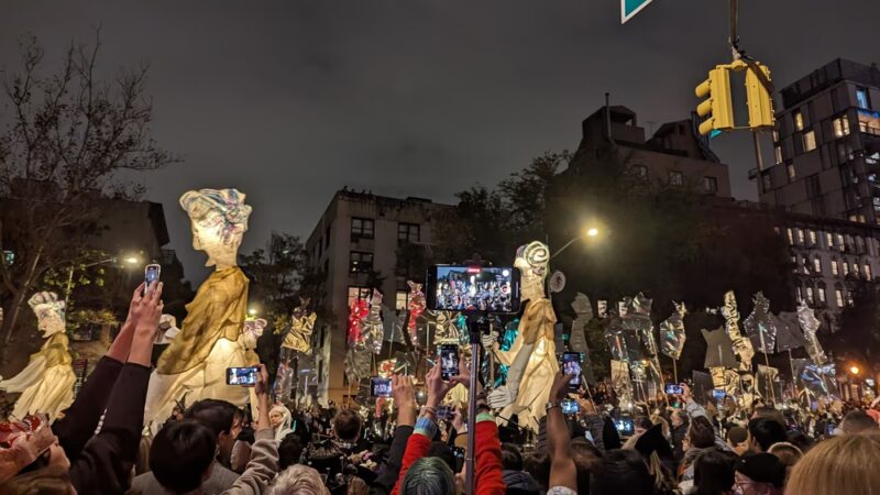 Charlton Plaza - New York, NY