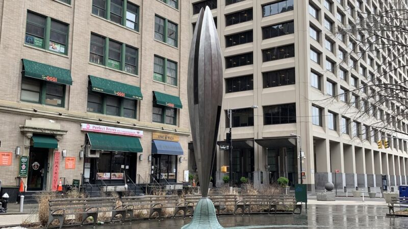 Coenties Slip - New York, NY