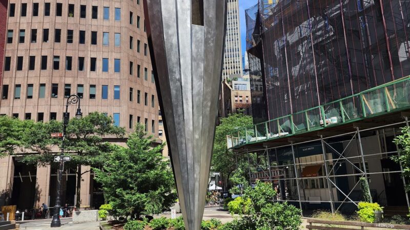 Coenties Slip - New York, NY