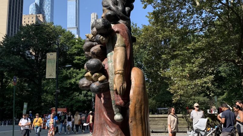 Doris C. Freedman Plaza - New York, NY