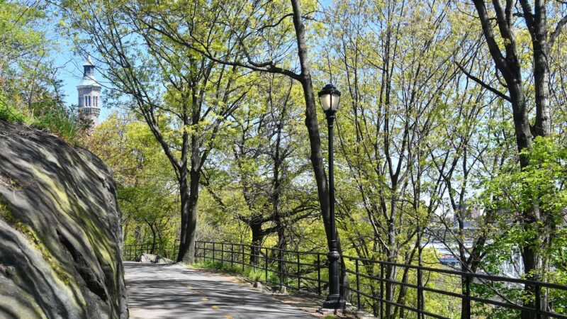Highbridge Park - New York, NY