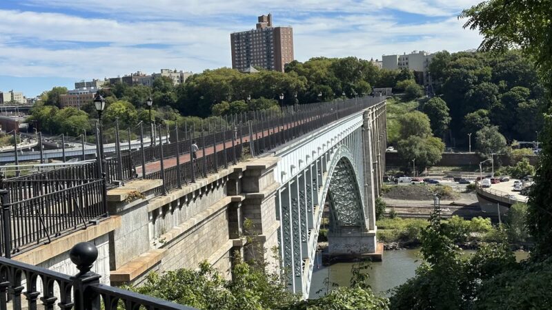Highbridge Park - New York, NY