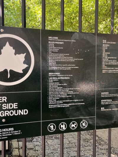 Lower East Side Playground - New York, NY