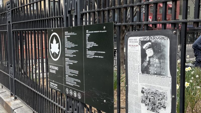 Lt. Petrosino Square - New York, NY