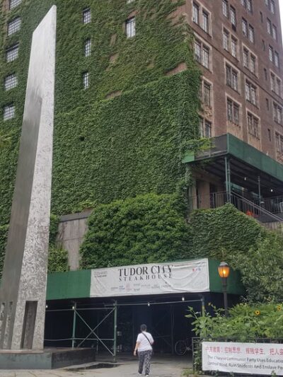 Ralph Bunche Park - New York, NY