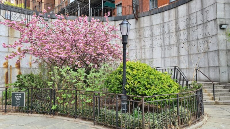 Ralph Bunche Park - New York, NY