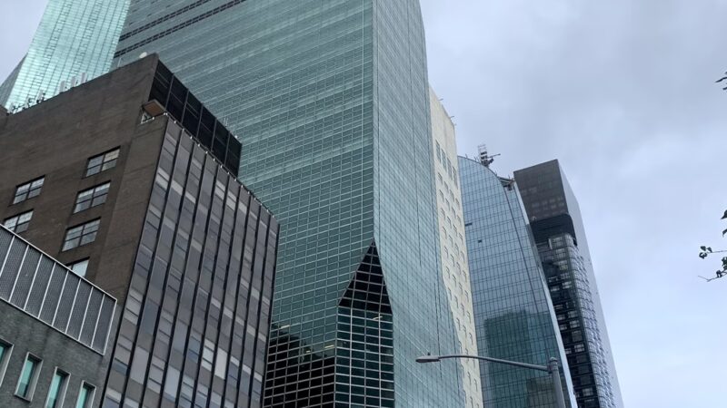 Ralph Bunche Park - New York, NY