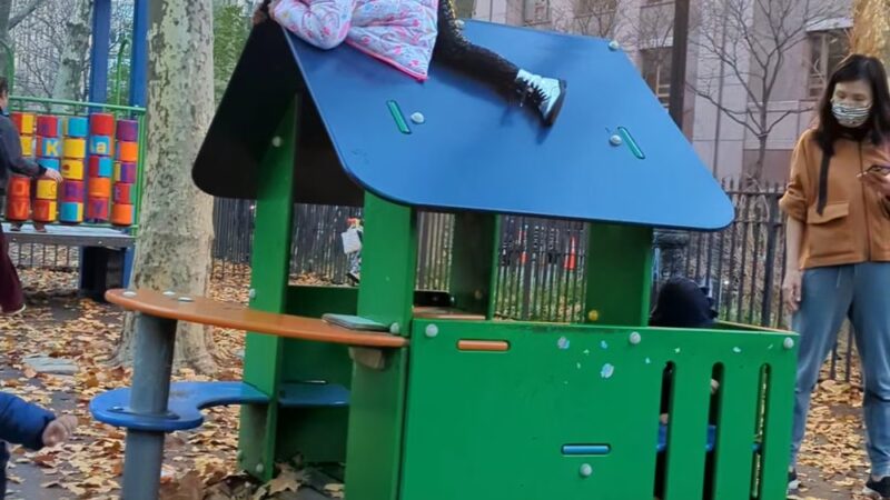 St. Vartan Park - New York, NY