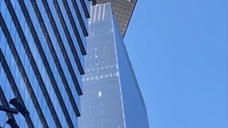 The Spur - New York, NY