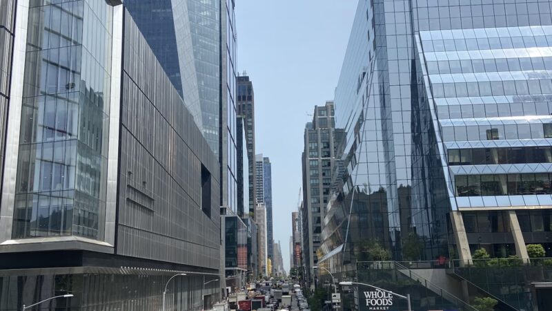 The Spur - New York, NY