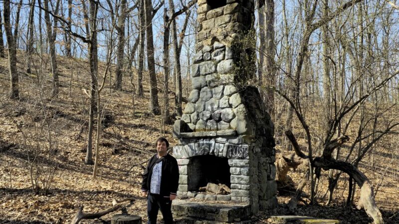 Edmands Park - Newton, MA