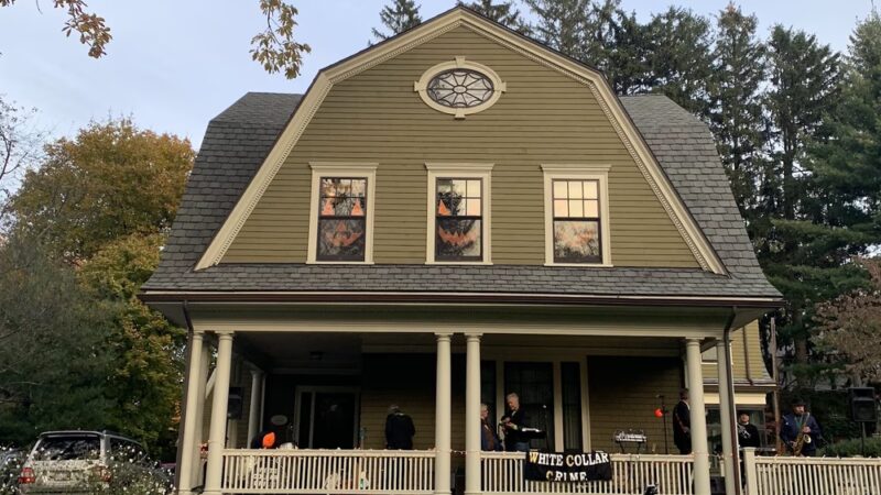 West Newton - Newton, MA