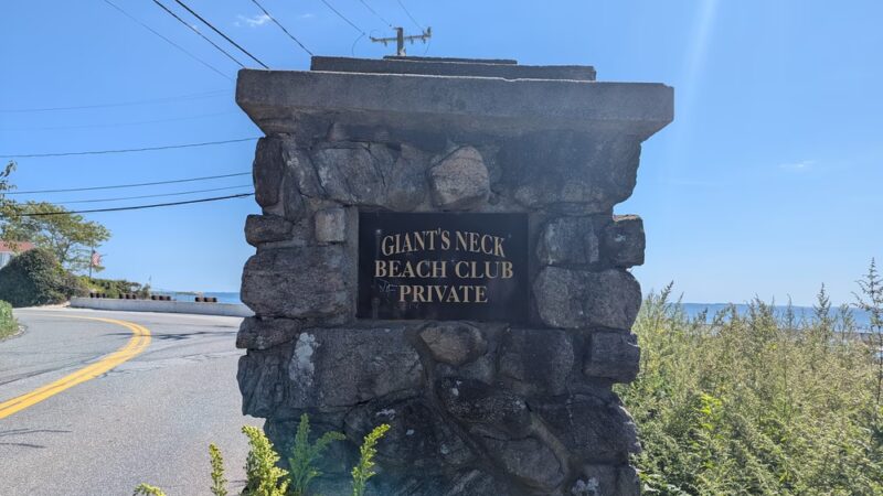 Giants Neck Beach - Niantic, CT