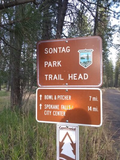 Sontag Day Use Area - Nine Mile Falls, WA