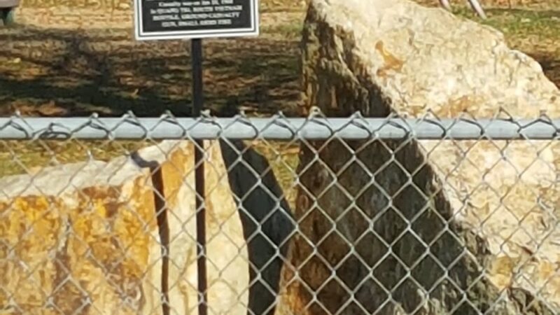 Gardino Park Norristown - Norristown, PA