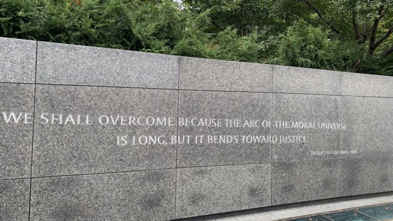 Martin Luther King Jr. Memorial Park - Norristown, PA