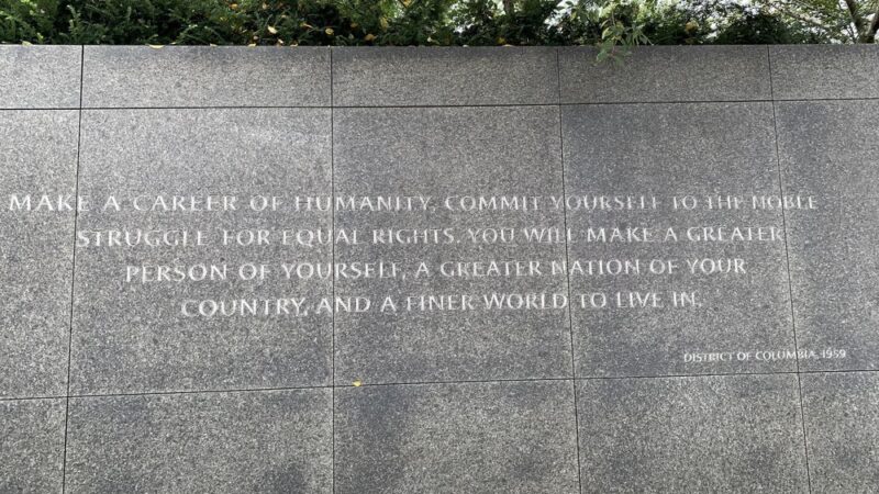 Martin Luther King Jr. Memorial Park - Norristown, PA