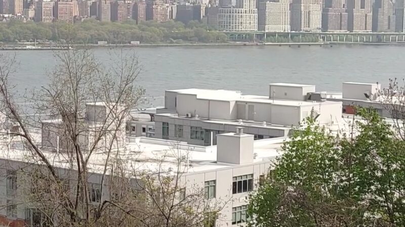 River View Park - North Bergen, NJ