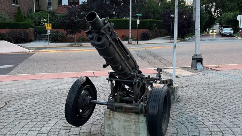 J. George Fredman Park - North Bergen, NJ
