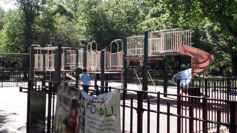 Alley Pond Adventure Course - Oakland Gardens, NY