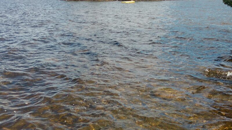 Gould's Landing - Orono, ME