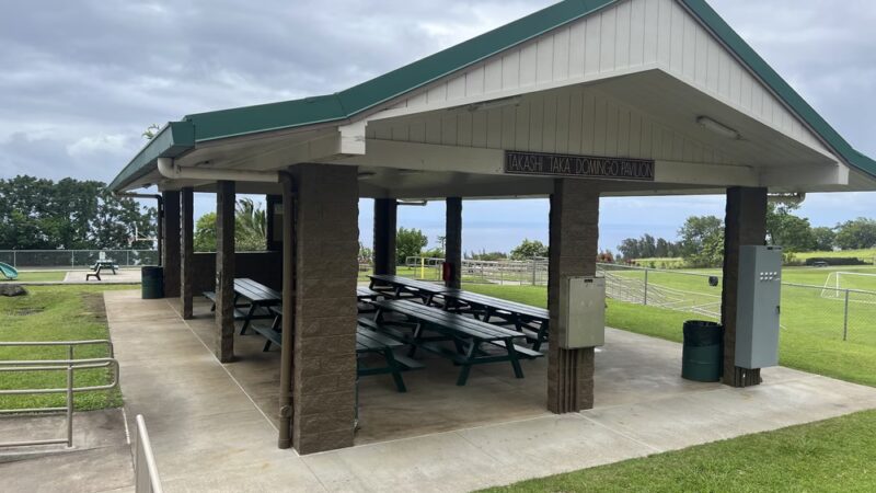 Kukuihaele Park - Paauhau, HI