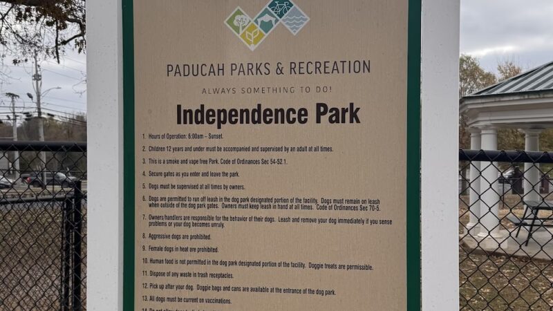 Independence Park - Paducah, KY