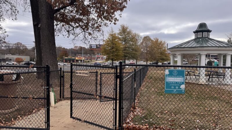 Independence Park - Paducah, KY