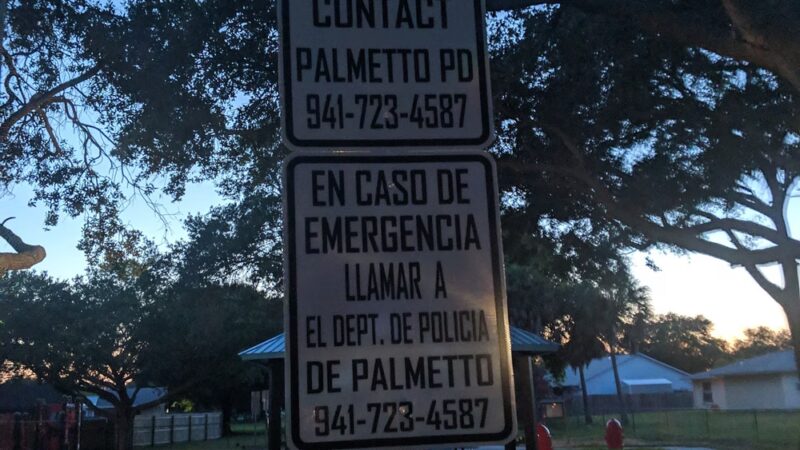 Hydrant Park - Palmetto, FL