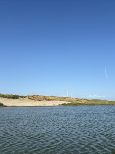 The Bowl - Palo Alto, CA