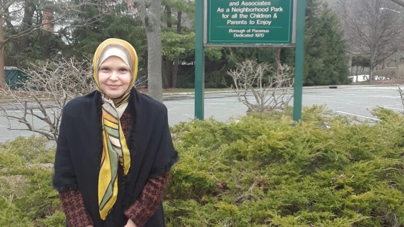 Reid Park - Paramus, NJ