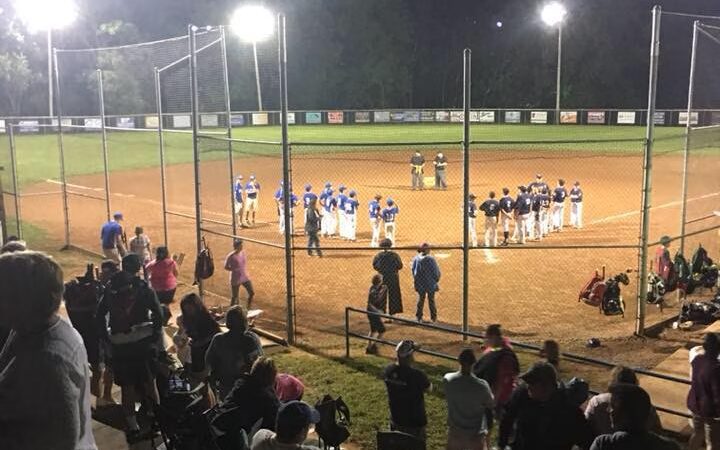 Patrick Springs Park - Patrick Springs, VA