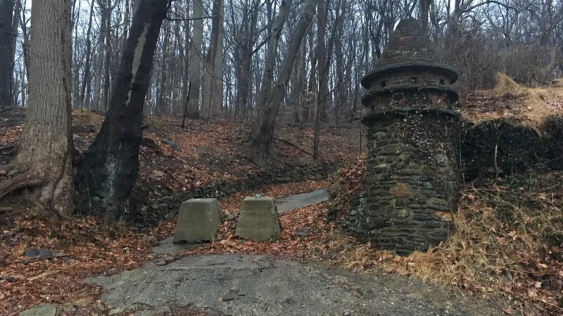 Mill Creek Valley Park - Penn Valley, PA