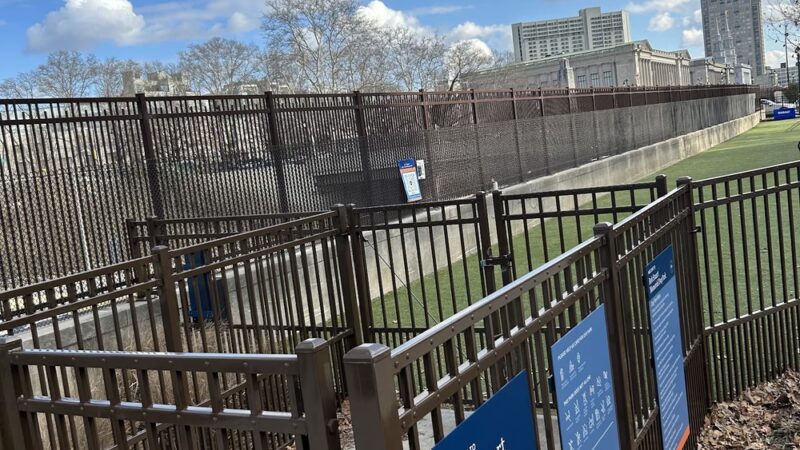 Rob Stuart Memorial Dog Park - Philadelphia, PA