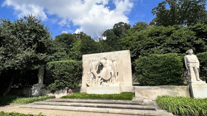 West Fairmount Park - Philadelphia, PA