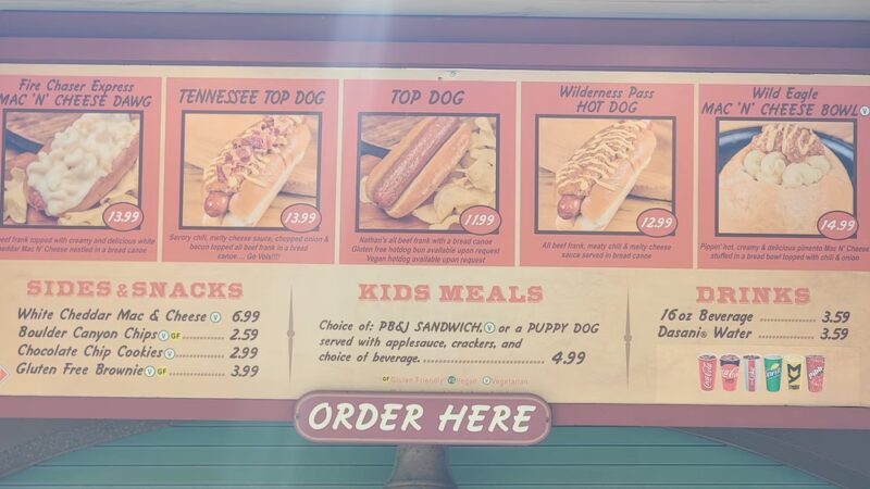 The Dog House - Pigeon Forge, TN