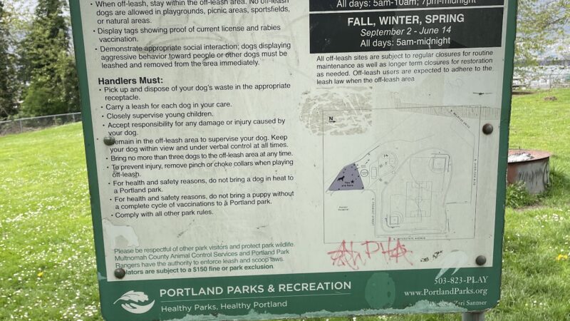 Off-Leash Dog Area - Portland, OR