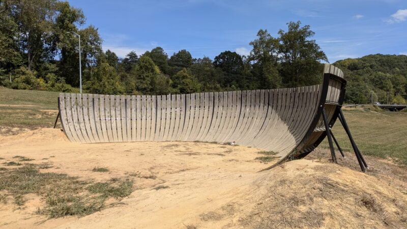 Pulaski Bike Park - Pulaski, VA