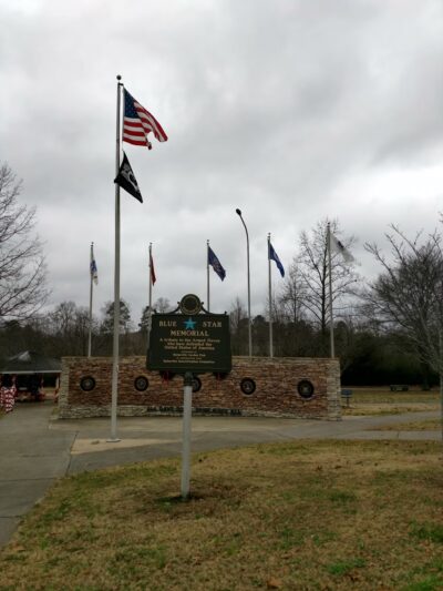 Rainsville City Park - Rainsville, AL